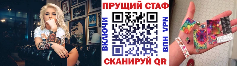 Какие есть наркотики Кольчугино Галлюциногенные грибы  Меф  OMG ССЫЛКА  Кокаин  A PVP  Бошки Шишки 