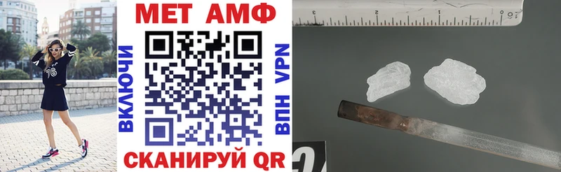 блэк спрут как войти  Кольчугино  АМФЕТАМИН 98% 