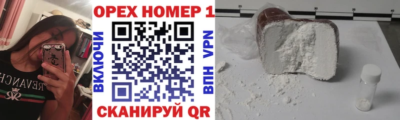 COCAIN Columbia  купить наркотик  Кольчугино 