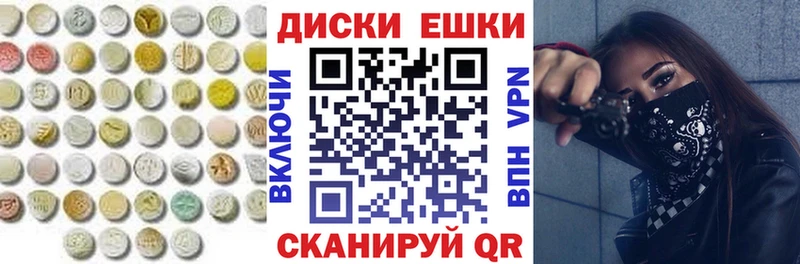 кракен сайт  Кольчугино  Экстази 300 mg 