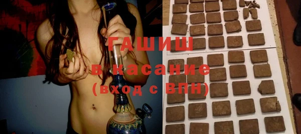 метамфетамин Алзамай