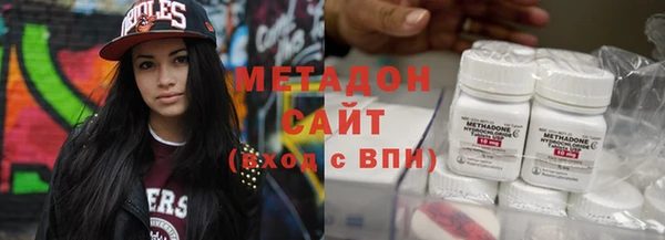 молекула духа Алексеевка
