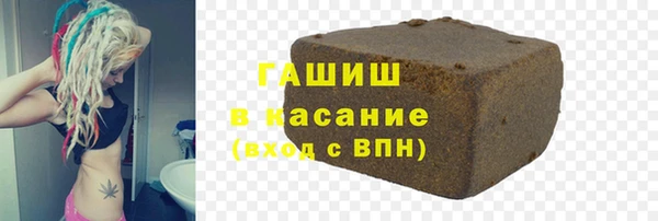 скорость mdpv Армянск