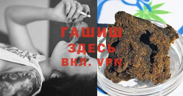 spice Арсеньев