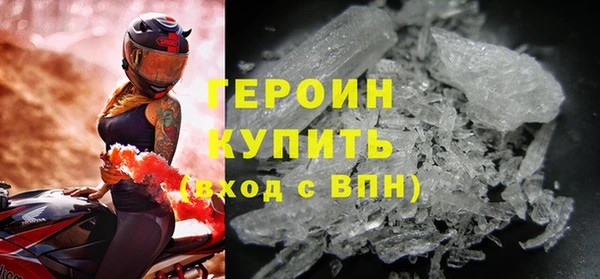 скорость mdpv Армянск