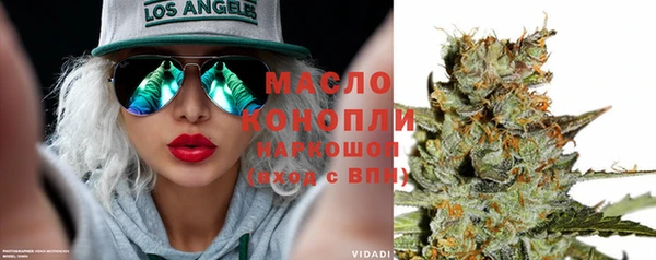 spice Алексин
