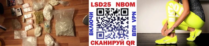 Лсд 25 экстази кислота  Кольчугино 