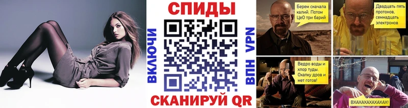 Первитин кристалл  Кольчугино 