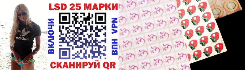 Марки N-bome 1500мкг  наркота  Кольчугино 